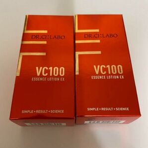 ドクターシーラボ VC100エッセンスローションEX28ml×2 56mlお値下げ不可