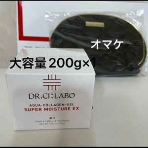 ドクターシーラボ 薬用アクアコラーゲンゲル スーパーモイスチャーEX 大容量200g×1 お値下げ対応致しかねます