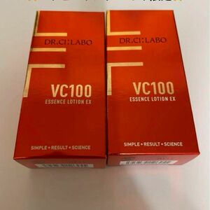 ドクターシーラボ VC100エッセンスローションEX28ml×2 お値下げ不可