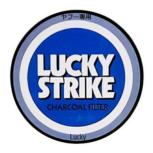 ヴィンテージ レトロ 転写 ステッカー 車 カッティングステッカー シール シート デカール LUCKY STRIKE ラッキーストライク 煙草 luk462