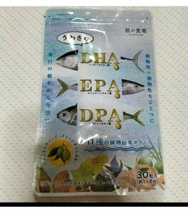 DHA&EPA＋DPA＋植物由来オイル（約1ヶ月分）30日分 オメガ3 不飽和脂肪酸 ドコサヘキサエン酸 エイコサペンタエン酸 ドコサペンタエ サプリ