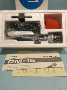  prompt decision, Pioneer, electrodynamic microphone ro ho n,DM-15, unused goods,3.5mm Mini plug specification,3m code,