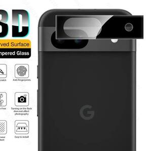 Google Pixel 8a カメラカバー ガラスフィルム ピクセル8a pixel8a 5G カメラ保護 レンズカバー 3D フルカバー ガラスプロテクター