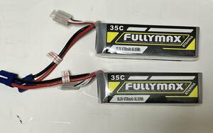 FULLYMAX 5 cell *4700Ah× 2 ps 