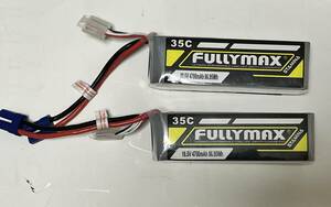 FULLYMAX　５セル・４７００Ah×２本