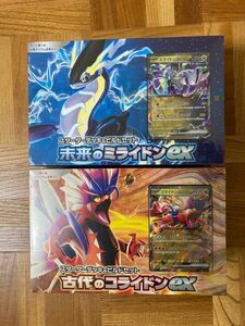 ポケモンカードゲーム 未来のミライドンex 古代のコライドンex スタータービルドデッキ 各1個(2個セット) 新品未開封