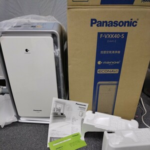 EG04k8 Panasonic увлажнение очиститель воздуха nano i-f-vxk40 не использовался 