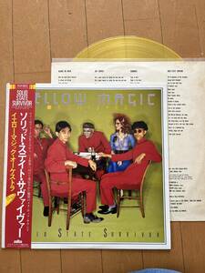 YMO　カラーレコード　ソリッド・ステイト・サヴァイヴァー