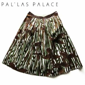 美品 Pal'las Palace パラスパレス リーフ柄手捺染プリントのサイドジップスカート 3 L ブラウン系 ミディ丈 タック フレア 総柄