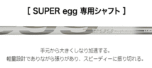 新品■レディース■プロギア■2024.3■飛びすぎ 高反発 スーパーエッグ■SUPER egg■W1■12.5■M30:L■やさしい大型シャローフェース■正規_画像10