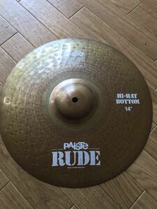 PISTE RUDE HH 14”美品