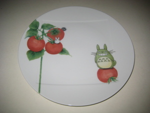 ノリタケ　となりのトトロ　　野菜シリーズ　トマト　約27cm プレート　大皿