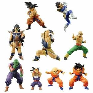 超造形魂　ドラゴンボールZ ～3倍界王拳のかめはめ波だっ!!～　内袋未開封品　フルコンプ　全9種