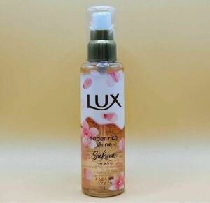 LUX (ラックス) とろとろトリートメント サクラ 洗い流さないトリートメント ヘアオイル 本体 75ml