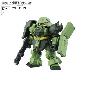 機動戦士ガンダム MOBILE SUIT ENSEMBLE 07「ギラ・ドーガ」 ／ バンダイ