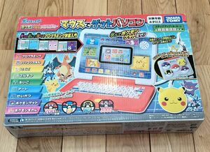 ピカッとアカデミー マウスでゲットパソコン ポケットモンスター　ピカチュウ　TAKARATOMMY