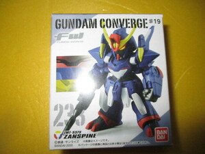 FW Gundam Converge #19 Converge ж233 Zan Spine Mobile Suit v Gundam