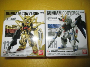 FWガンダムコンバージ #3 #4 CONVERGEЖ133 アカツキ 138 ストライクフリーダムガンダム 2種計2個