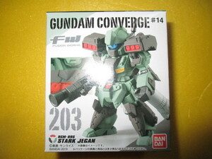 FWガンダムコンバージ #14 CONVERGEЖ203 スターク ジェガン