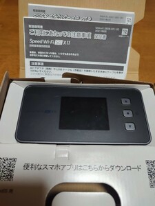 ★美品　au 沖縄セルラー Speed Wi-Fi 5G X11 NAR01