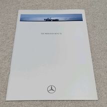 当時物ベンツR129SLクラスカタログ300SL500SL600SLパンフレットL6V8V12リーフレットbenz sl-class catalog in Japanese管理105_画像1