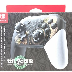 △【5】中古品 Nintendo Switch Proコントローラー ゼルダの伝説 Tears of the Kingdom エディション プロコン 同梱不可 1円スタートの画像1