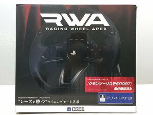 △【10】現状品 HORI/ホリ RWA レーシングホイールエイペックス for PS4/PS3 同梱不可 1円スタート