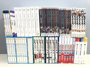 〇 [10] Текущее аниме BD / DVD Сводка неравномерности nagi no asuka / sword / tenchi unnesessary / haikyu связан 1 иен