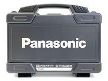 △中古品 Panasonic パナソニック 3.6v充電式ドリルドライバー EZ7410LA2ST1 バッテリ2個 充電器付 同梱不可 1円スタート_画像1