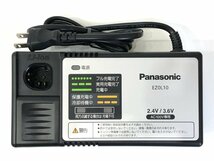△中古品 Panasonic パナソニック 3.6v充電式ドリルドライバー EZ7410LA2ST1 バッテリ2個 充電器付 同梱不可 1円スタート_画像7