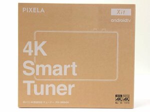 △美品 Pixela BS/CS 4K放送対応チューナー PIX-SMB400 TVチューナー テレビチューナー ピクセラ 同梱不可 1円スタート