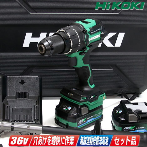 2025年最新】Yahoo!オークション -ds36dcの中古品・新品・未使用 2025年最新】Yahoo!オークション -ds36dcの中古品・新品・未使用