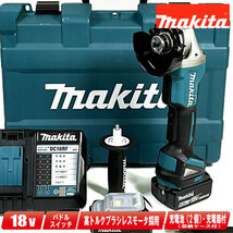 マキタ　18V　100mm充電式ディスクグラインダ　GA408DRGX　6.0Ah Li-ion電池(BL1860B)2個　充電器(DC18RF)　ケース_画像1