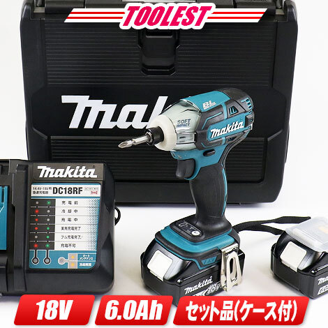 2025年最新】Yahoo!オークション -ts141drgxの中古品・新品・未 2025年最新】Yahoo!オークション -ts141drgxの中古品・新品・未