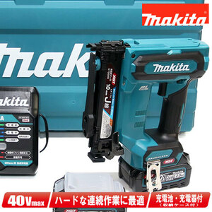 マキタ　40Vmax　充電式タッカ（幅4mm）ST001GRDX　Li-ion充電池(BL4025)2個　充電器(DC40RA)　ケース