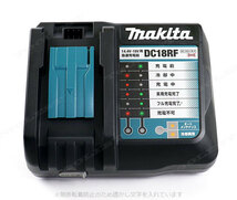マキタ　18V　100mm充電式ディスクグラインダ　GA408DRGX　6.0Ah Li-ion電池(BL1860B)2個　充電器(DC18RF)　ケース_画像4