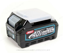 マキタ　40Vmax　充電式レシプロソー　JR001GRDX　2.5Ah Li-ion充電池(BL4025)2個　充電器(DC40RA)　ケース_画像3