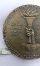 第二次大戦　記念メダル　1945 レターパックライト可　0502W3G_画像3