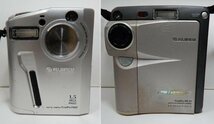 FUJIFILM Princam Fine Pix PR21 1700Z 0513W3G_画像1