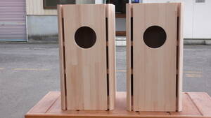 * small size height performance unit for multi duct / bus ref * enclosure [ laminated wood 20.| opening 104mm]*