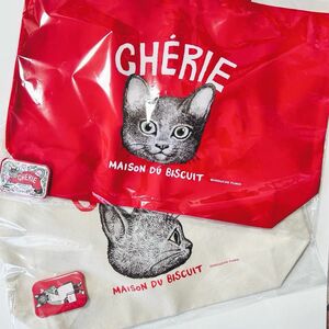 ヒグチユウコ トートバッグ CHERIE MAISON DU BISCUIT 缶バッジ付 【新品未使用・未開封】