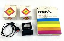 1円スタート ◆◇ まとめ ポラロイド Polaroid SX-70 LAND CAMERA MODEL 2 動作未確認 ジャンク_画像2