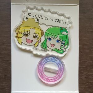 東方Project　アクリルスタンド