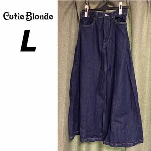 Cutie Blonde キューティーブロンド デニムロングフレアスカート ウエストゴム