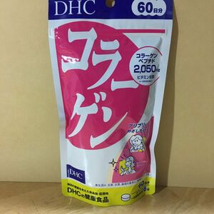 DHC コラーゲン 60日分 1袋