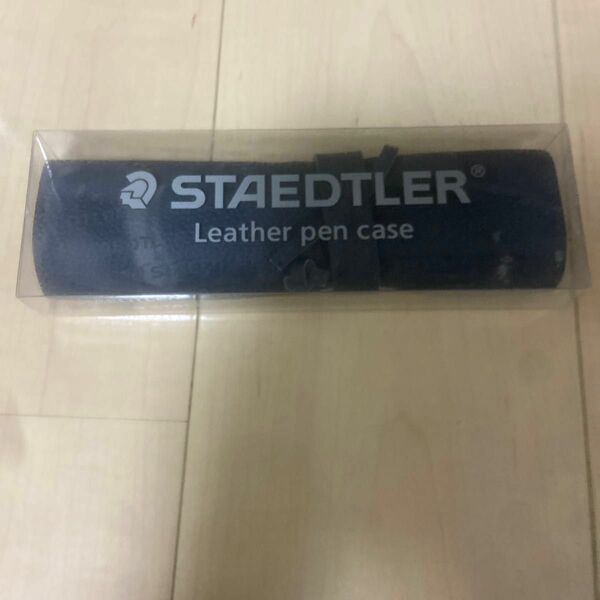 ステッドラー レザーペンケース STAEDTLER 牛革製