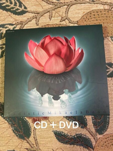 サディステックミカバンド　ナルキッソス　CD＋DVD