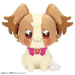 タグ付き新品　わんだふるぷりきゅあ！　めちゃもふぐっとぬいぐるみ　犬飼こむぎ　プリキュア　サイズ約28センチ　プライズ　送料無料