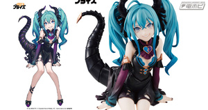 新品未開封　初音ミク　ぬーどるストッパーフィギュア　ヴィラン　レッドver.　FuRyu　プライズ　非売品　送料無料