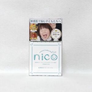 ニコ石けん nico石鹸